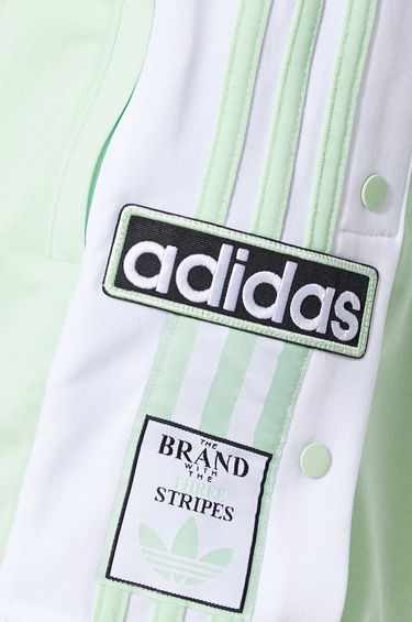 Къси панталони adidas Originals Adibreak Shorts Зелено | IP0719, 4