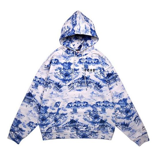 Суитчър Li-Ning Li-Ning Loose Fit Pullover Hoodie with All-Over Print Бяло | AWDQ253-1