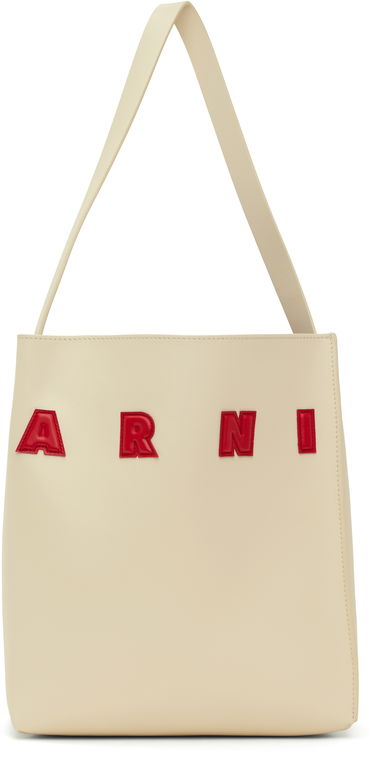 Голяма пазарска чанта Marni Small Leather Museo Patches Tote Кафяво | SHMP0111U0 P6483, 4