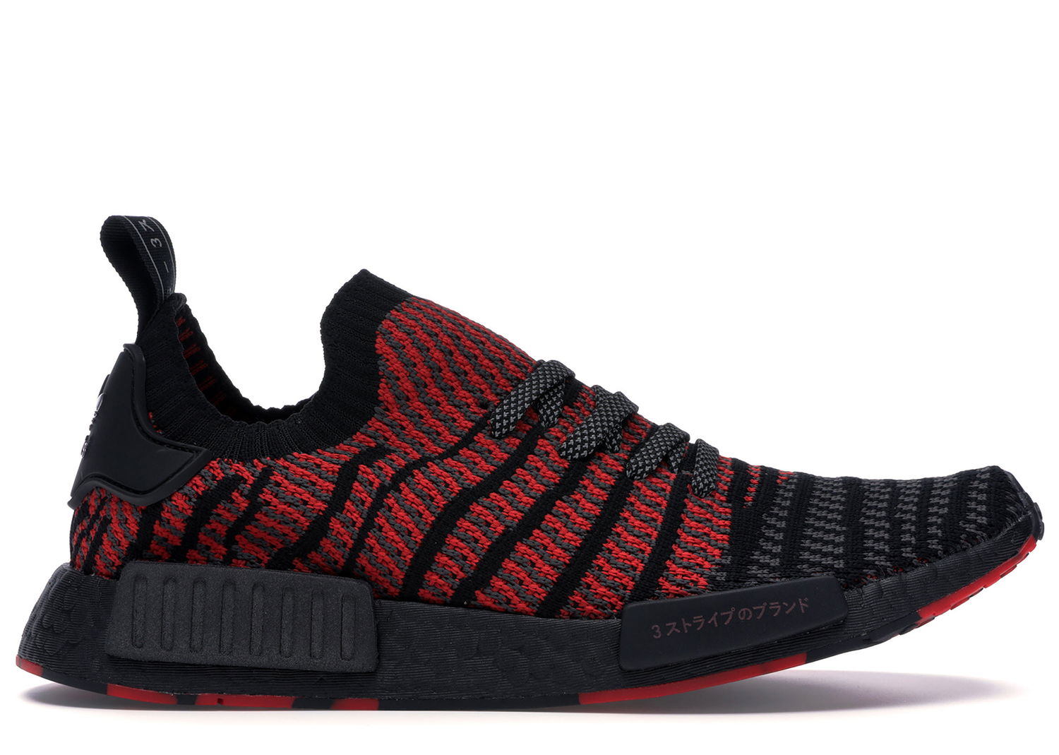 Кецове и обувки adidas Originals NMD R1 STLT Collegiate Red Червено | D96817, 0