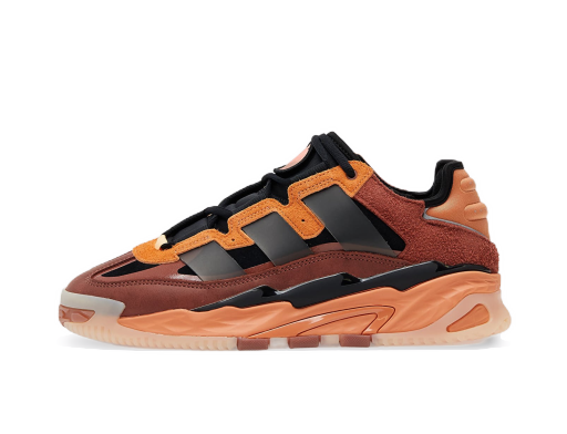 Кецове и обувки adidas Originals Niteball Кафяво | FX7642