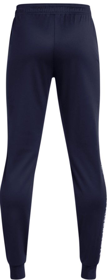 Спортни панталони Under Armour Brawler 2.0 Tapered Pants Тъмно синьо | 1361711-410, 2