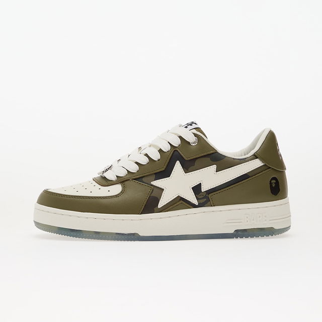 Bape Sta Icon 2 M2 EUR 42.5