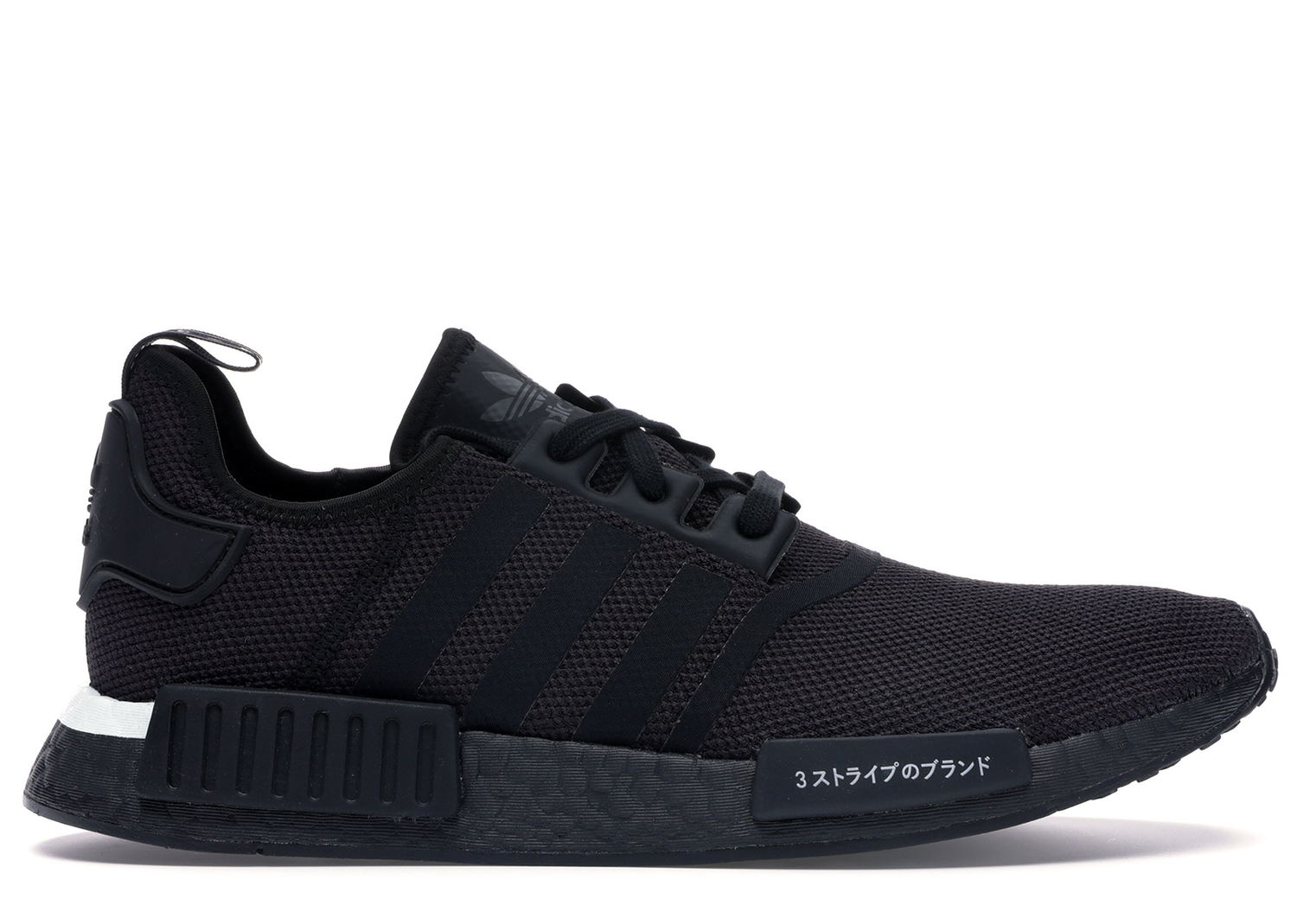 Кецове и обувки adidas Originals NMD R1 Japan Black (2019) Черно | BD7754, 0