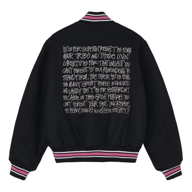 Яке бомбър Stüssy Varsity Jacket with Graphic Print Черно | 115665