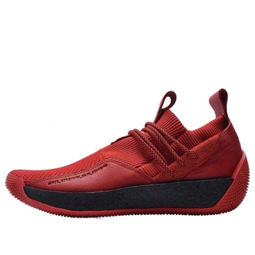 Кецове и обувки adidas Originals Harden LS2 Boost Червено | F99906