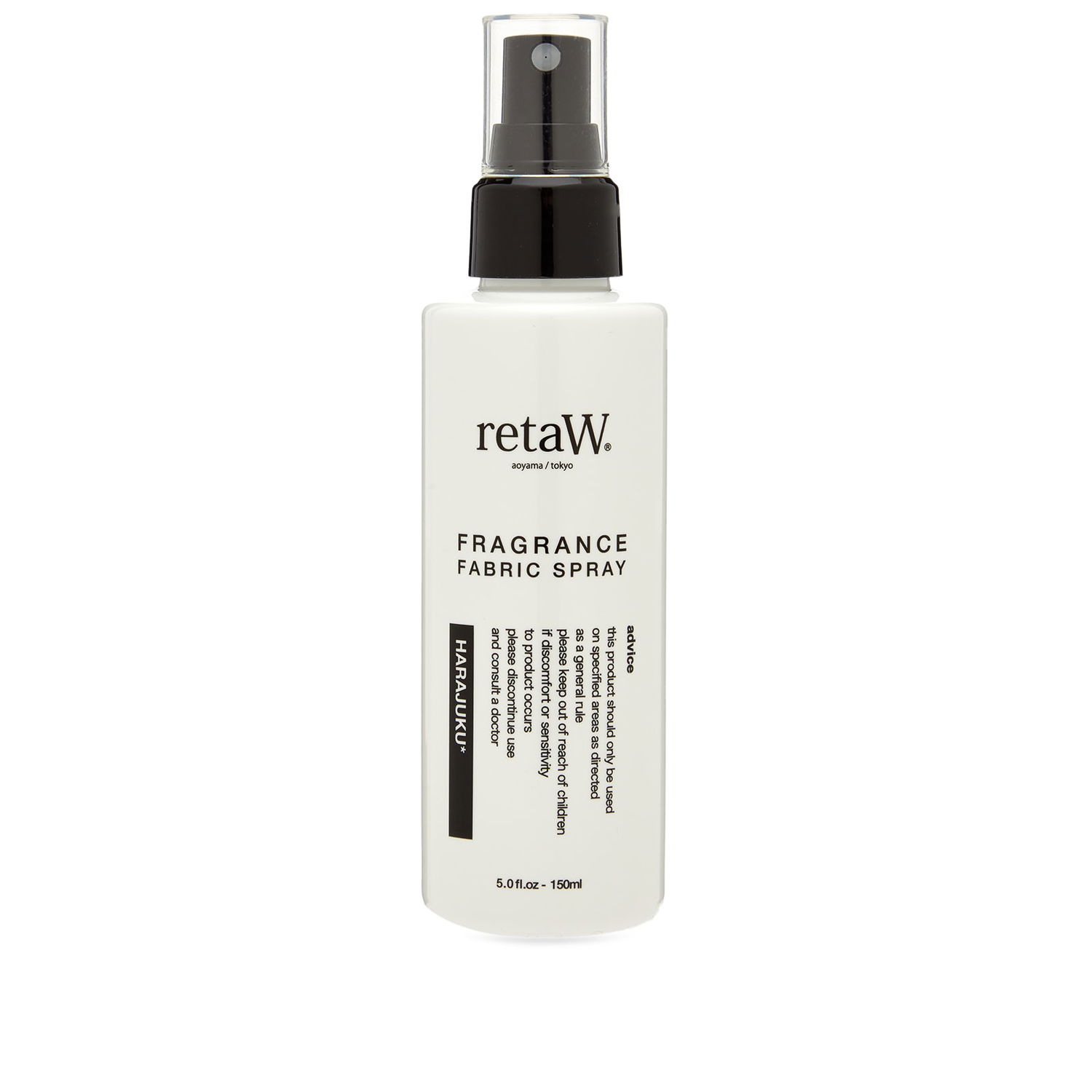 Грижа за обувките retaW Fragrance Fabric Spray Бяло | RTW-FSF-HAR, 0