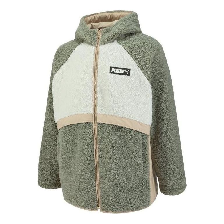 Суитчър Puma Sherpa Zip Jacket Зелено | 539715-03