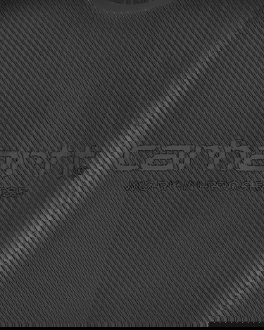 Джаджа Carhartt WIP Paisley Hot Water Bottle Кафяво | I032614 1U6XX, 5