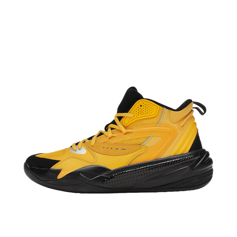 Кецове и обувки Puma RS-Dreamer 2 J Cole Yellow Жълто | 194849-02