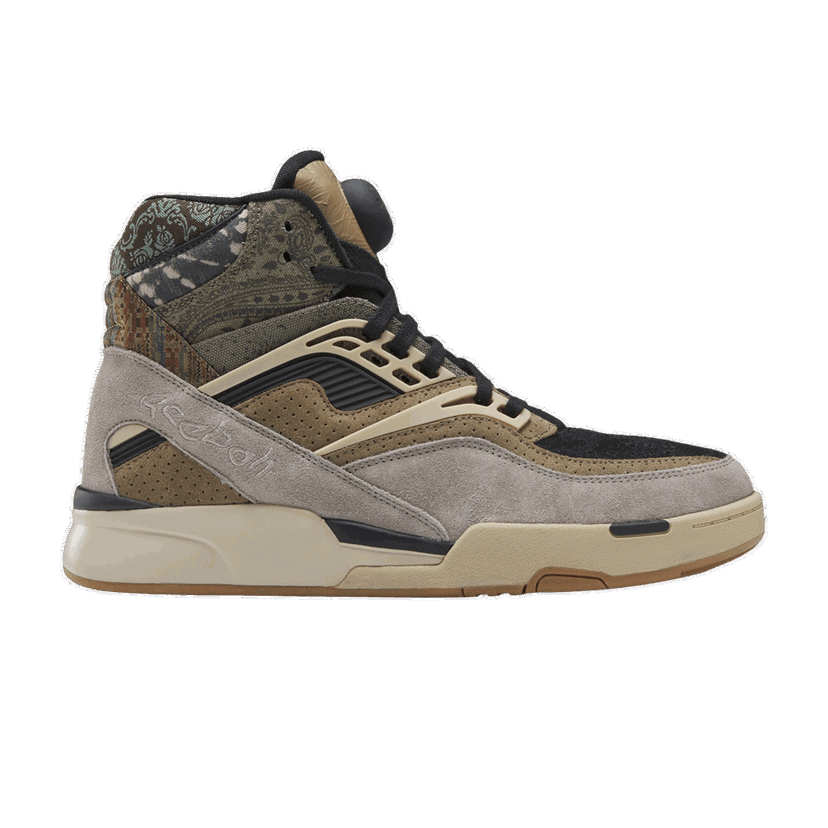 Кецове и обувки Reebok Pump TZ Кафяво | IE4105