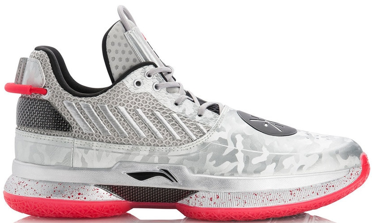 Кецове и обувки Li-Ning Way of Wade 7 Veterans Day Сиво | ABAN079-3, 0