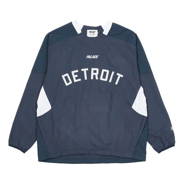Ветровка Palace Palace X Detroit Tigers Drill Top Синьо | P21DNSS005, 0