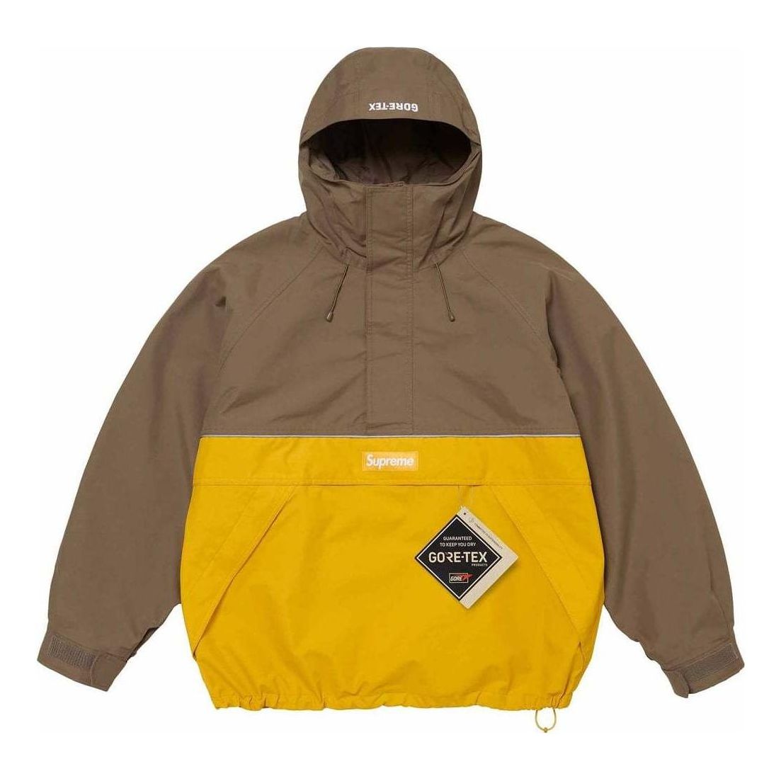 Парка Supreme Anorak Кафяво | SUP-SS24-010, 0