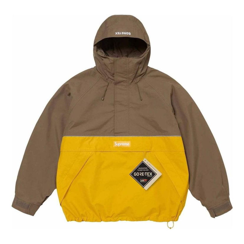 Парка Supreme Anorak Кафяво | SUP-SS24-010