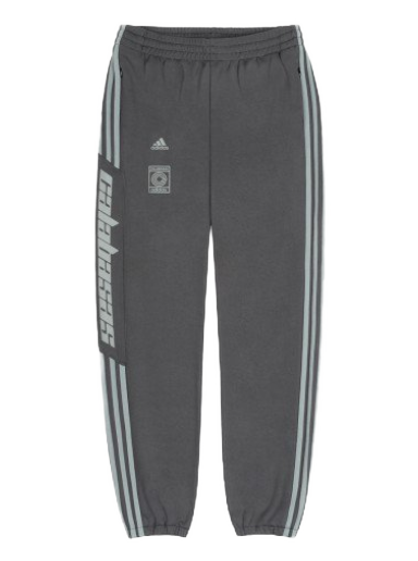 Спортни панталони adidas Originals Yeezy Calabasas x Track Pants Сиво | DY0567