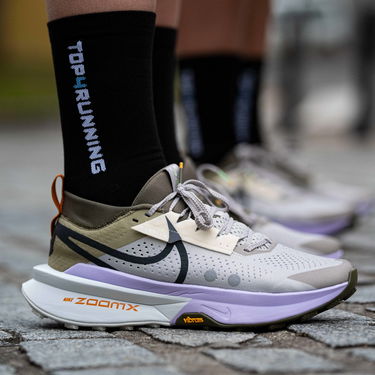 Кецове и обувки Nike Zegama 2 Бежово | fd5190-003, 6
