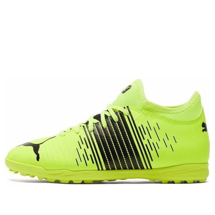 Кецове и обувки Puma Future Z 4.1 TT Жълто | 106403-01