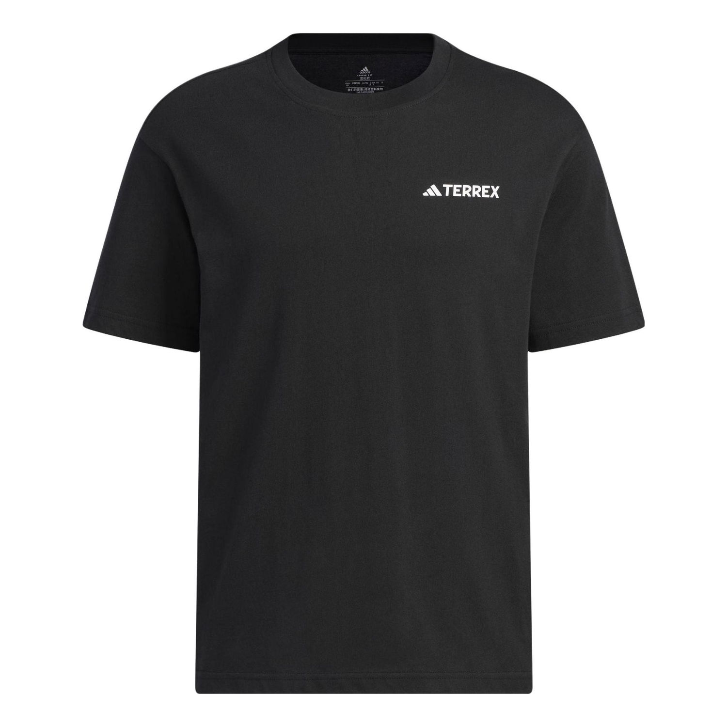 Тениска adidas Performance Terrex Graphic T-Shirt Черно | IC1945, 0