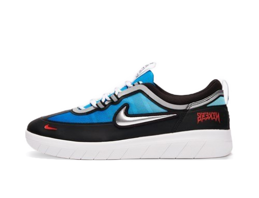 Скеитбординг Nike SB Nyjah Free 2 PRM Синьо | DC9104-400