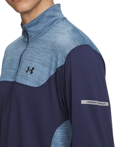 Суитчър Under Armour Tech Utility 1/4 Zip Top Многоцветен | 6004963-403, 4