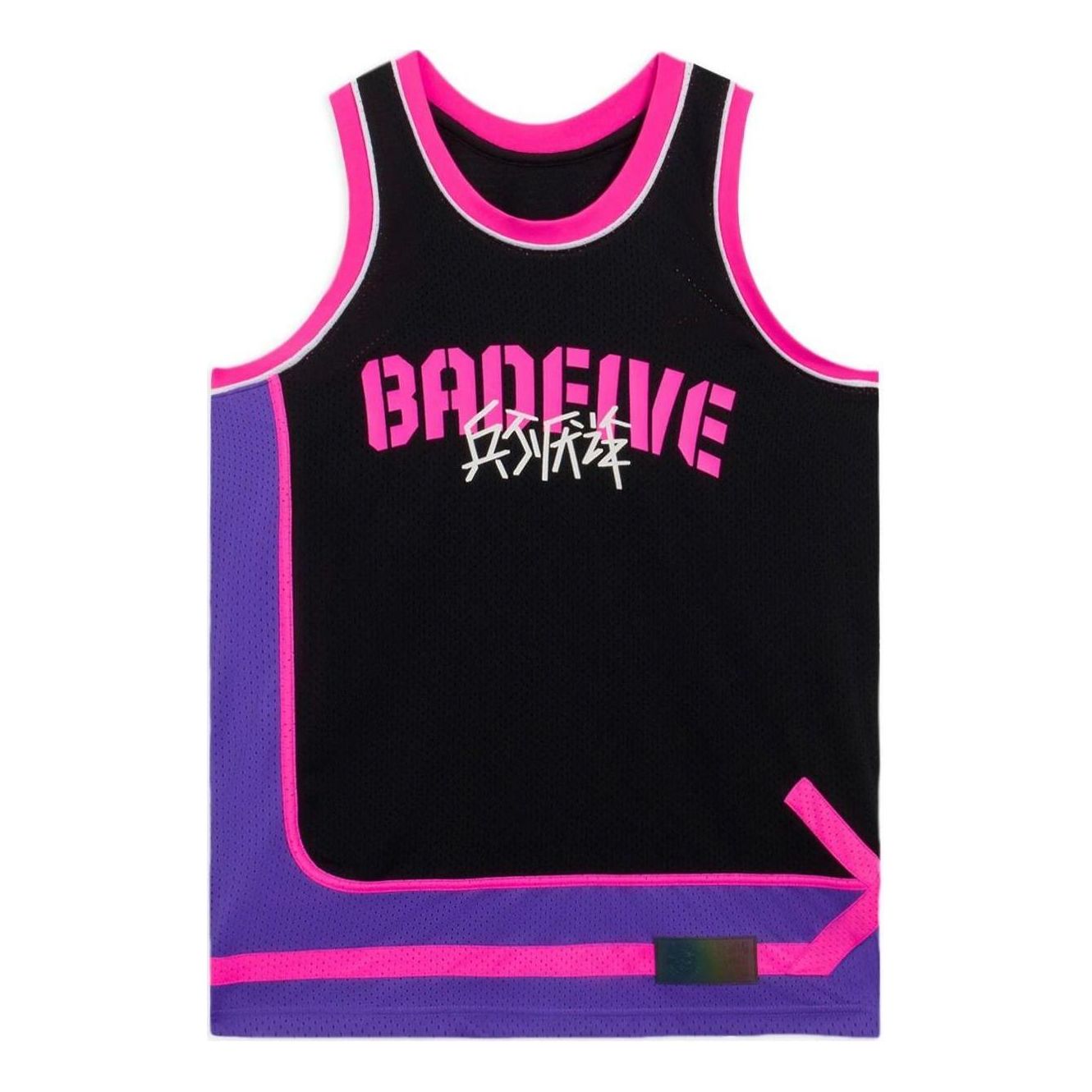 Фланелка Li-Ning BadFive Graphic Basketball Jersey Черно | AAYS033-2, 0