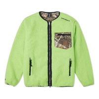 Reversible Sherpa Jacket
