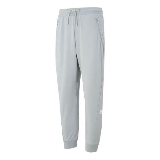 Панталони adidas Originals Mid Knit Pants Сиво | IP4972
