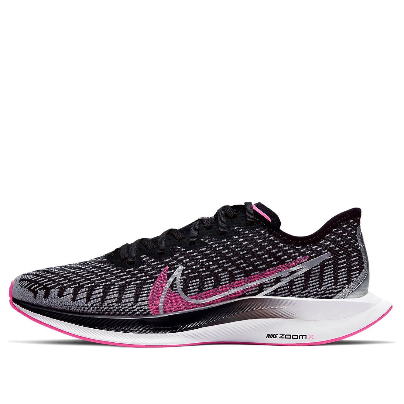Кецове и обувки Nike Zoom Pegasus Turbo 2 Rise Черно | CQ5413-061, 0