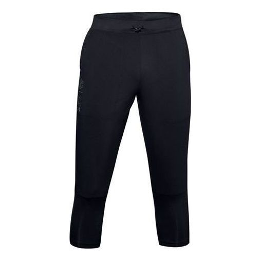 Спортни панталони Under Armour Seven Points Running Pants Черно | 1358546-001