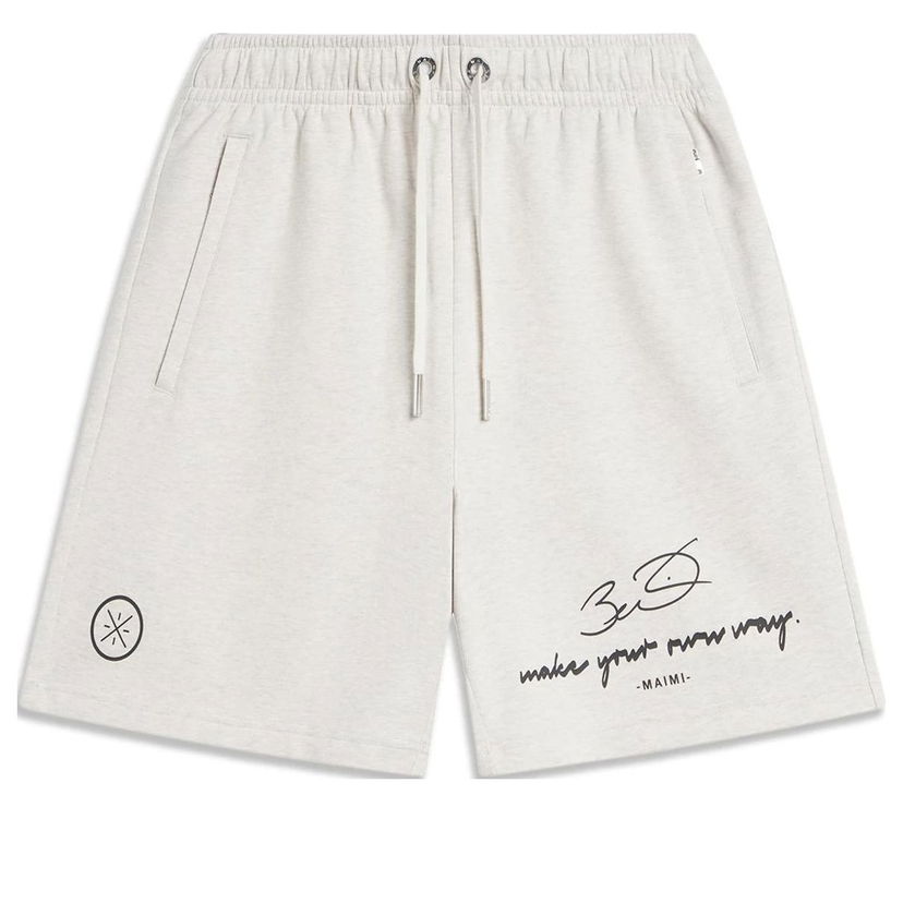 Къси панталони Li-Ning Way Of Wade Graphic Shorts Бяло | AKSU371-5