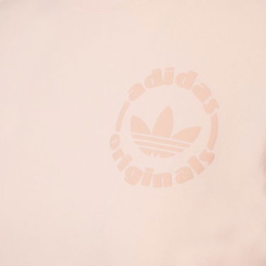 Тениска adidas Originals Graphic Бяло | IC6046, 1