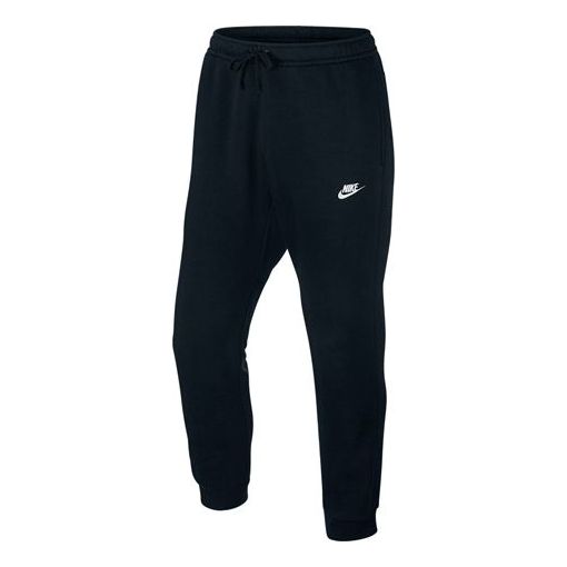 Спортни панталони Nike Knit Casual Sports Pants Черно | 804409-010