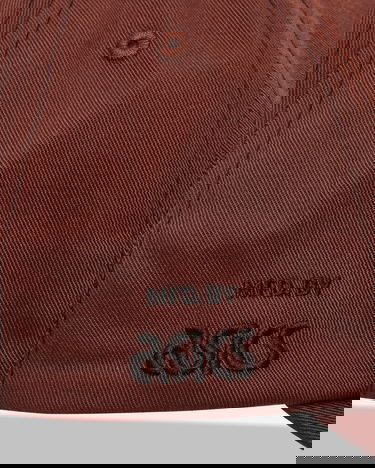 Шапка с козирка Asics Novalis Mirbelioids Embroidered Cap Кафяво | 3203A092-200, 7