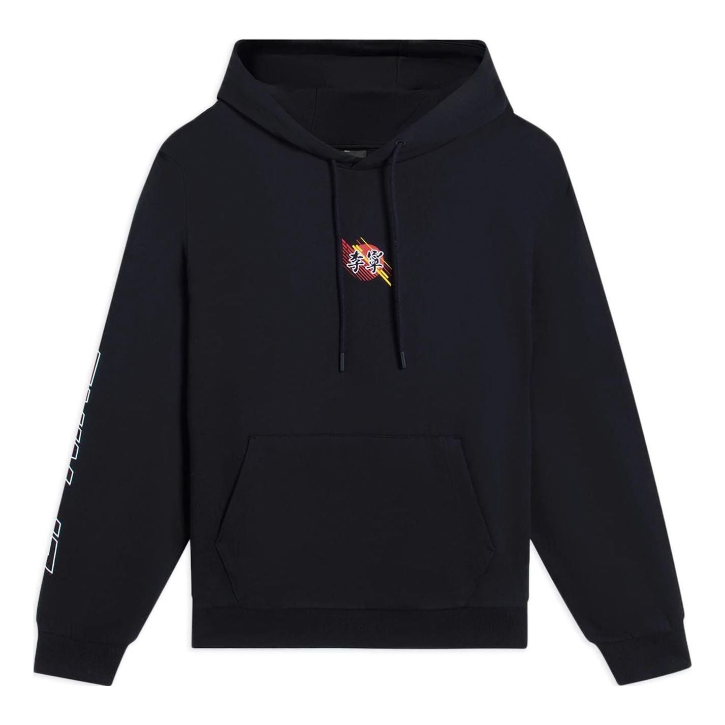 Суитчър Li-Ning Lifestyle Comfort Hoodie Черно | AWDS921-3, 0