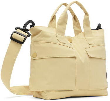 Чанта през рамо Carhartt WIP Carhartt WIP Balto Messenger Bag Жълто | I033632, 1