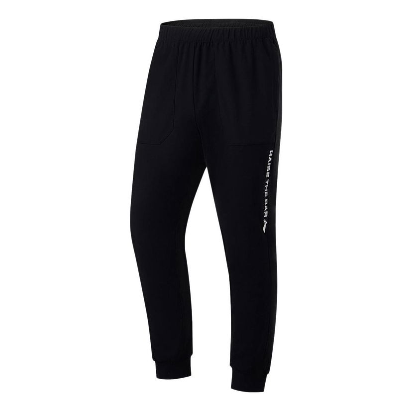 Спортни панталони Li-Ning Men's Track Pants Черно | AKYT077-1