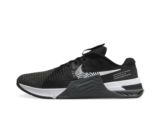 Metcon 8