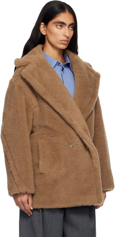 Палта Max Mara Dramma Teddy Bear Coat Бежово | 2521086022600, 1