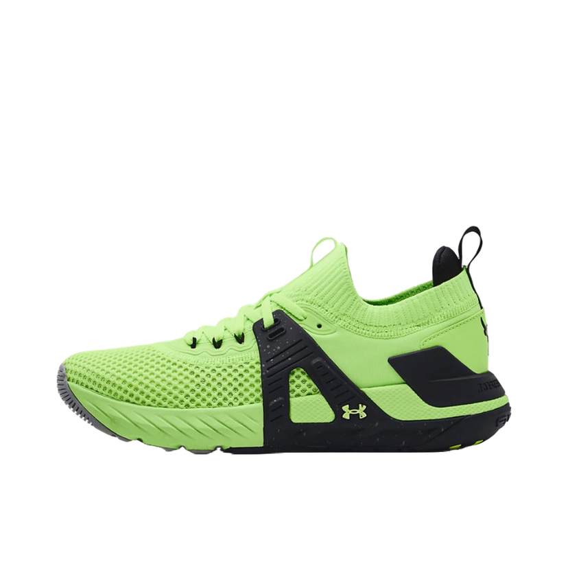 Кецове и обувки Under Armour Fitness UA Project Rock 4 Training Shoes Зелено | 3023695-303