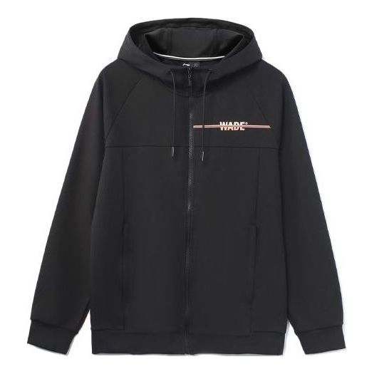 Суитчър Li-Ning Wade Logo Full Zip Hoodie Черно | AWDR429-1