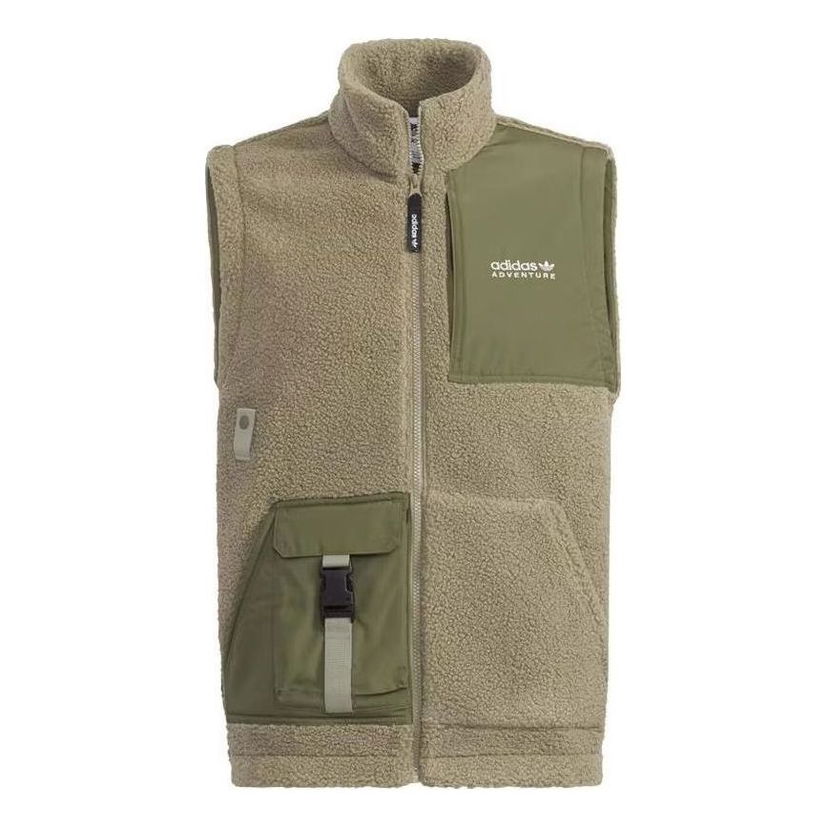 Жилетка adidas Originals Adventure Sherpa Vest Зелено | HC0381