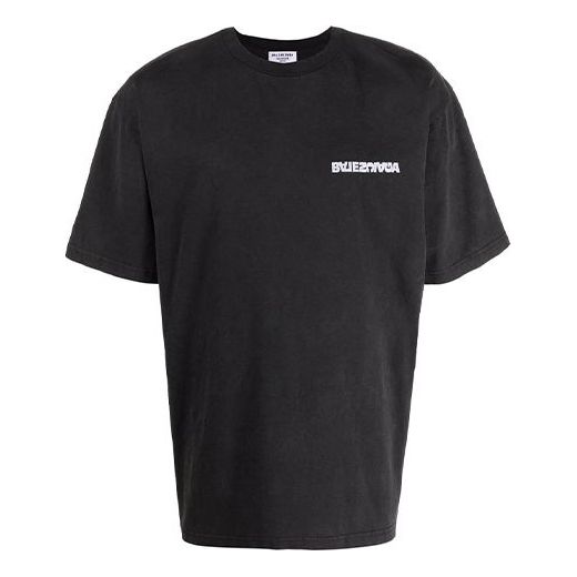 Тениска Balenciaga Turn Slit T-Shirt Черно | 641655TLVB39034, 0