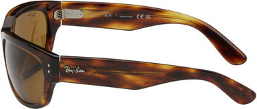 Слънчеви очила Ray-Ban Ray-Ban Mega Balorama Sunglasses Кафяво | 0RB2289 954/3363 8056262268254, 2