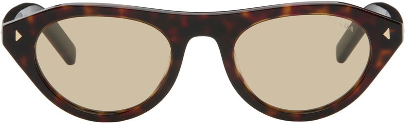 Слънчеви очила Prada Iconic Metal Plaque Sunglasses Кафяво | 0PR B15S 17N70R51 8056262504314