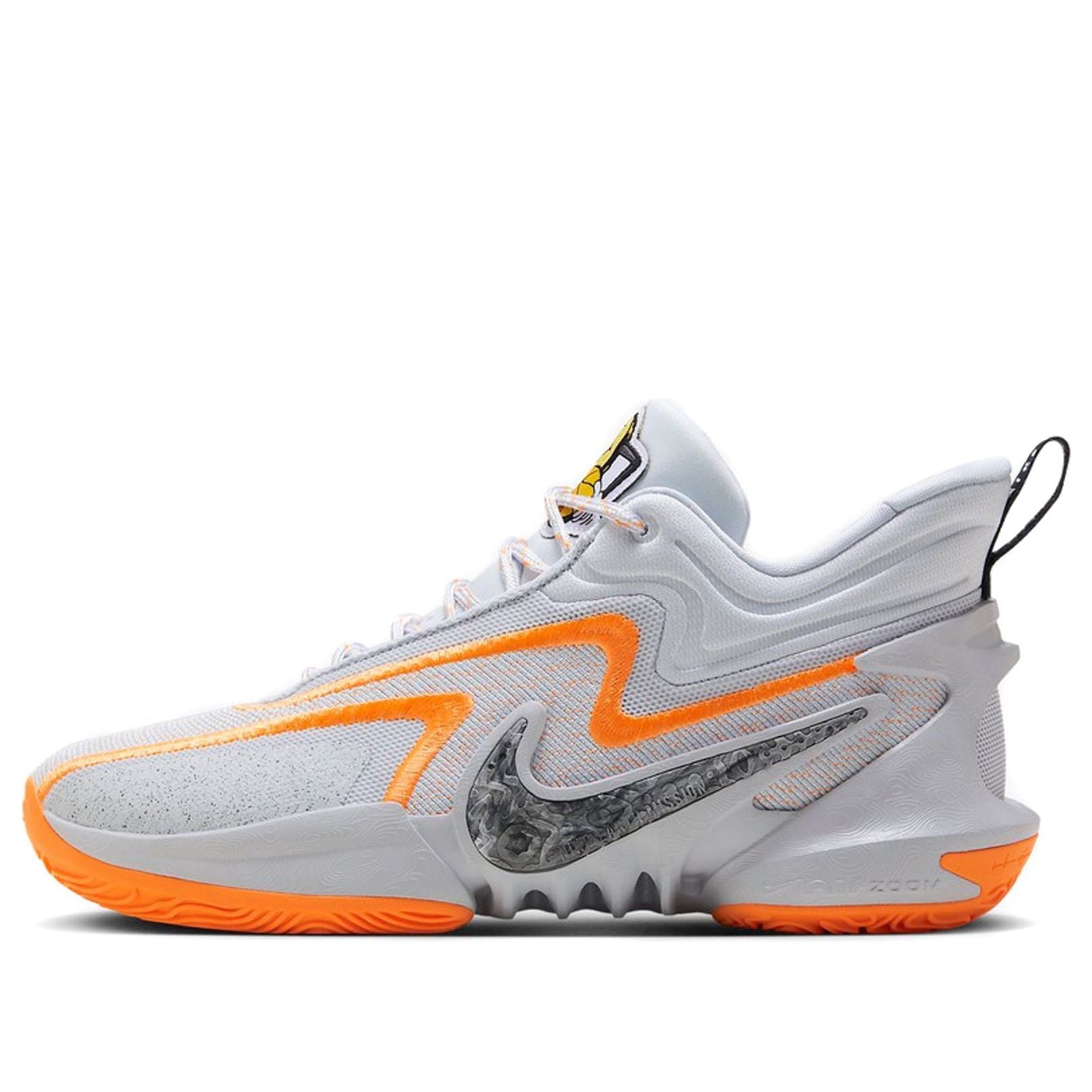 Cosmic Unity 2 EP, 0