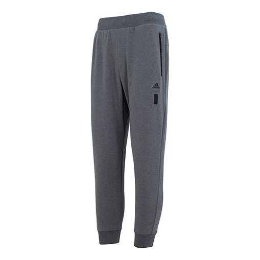 Спортни панталони adidas Originals Men's Knit Training Pants Сиво | IA8188, 0