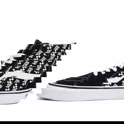 SK8-HI 'Logo Repeat'