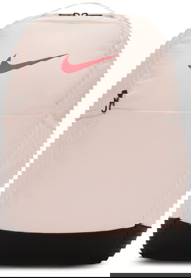 Раница Nike Brasilia 9.5 Training Backpack Розово | dh7709-838, 0