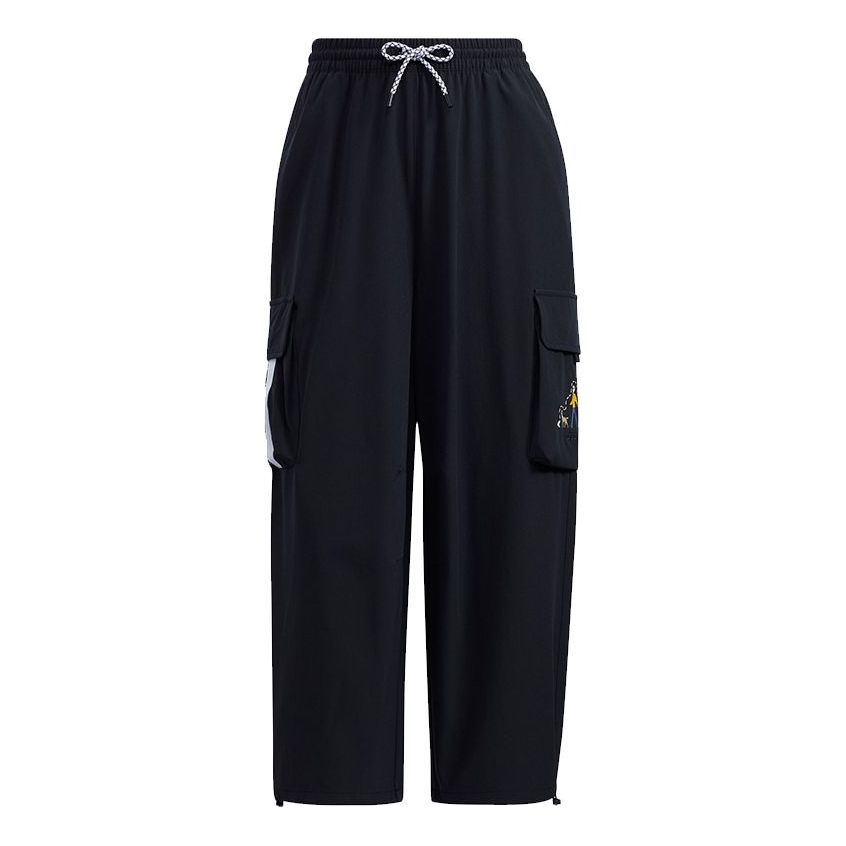 Карго панталони adidas Originals Neo Adventure Track Pants Черно | HG6597, 0